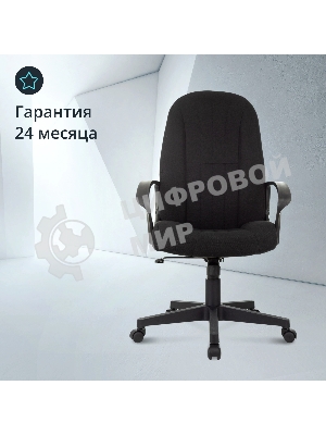 Кресло Бюрократ T-898/3С11BL 3С11 черный
