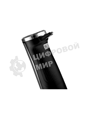 Блендер BRAYER BR1251