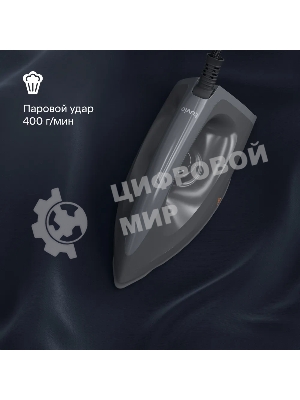 Парогенератор с алюминиевым бойлером, 6 бар Tuvio TSS02B, серый