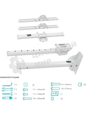 Кронштейн для телевизора Arm Media LCD-1800 белый, 26