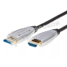 Активный оптический кабель HDMI 19M/M,ver. 2.1, 8K@60 Hz 20m Telecom TCG2120-20M