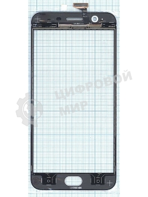 Сенсорное стекло (тачскрин) для OPPO A59S, белое