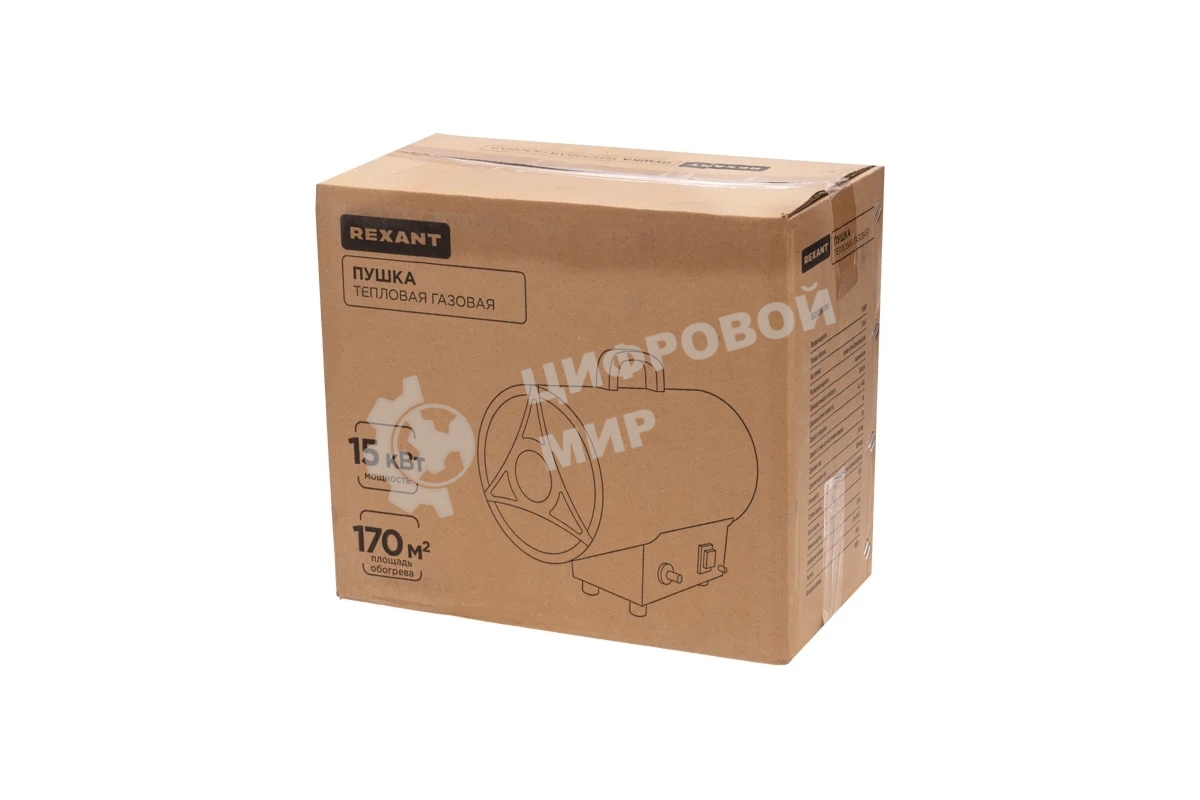 Пушка тепловая газовая Rexant 15 кВт, 350 м3/ч
