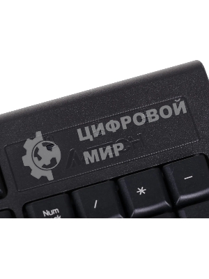 Клавиатура проводная A4Tech KR-85 USB черный