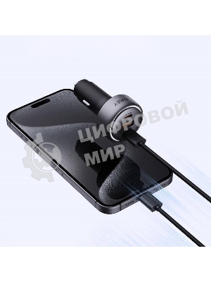 Автомобильное зарядное устройство Aukey Pathfinder 66W серый ACC-CC-P1