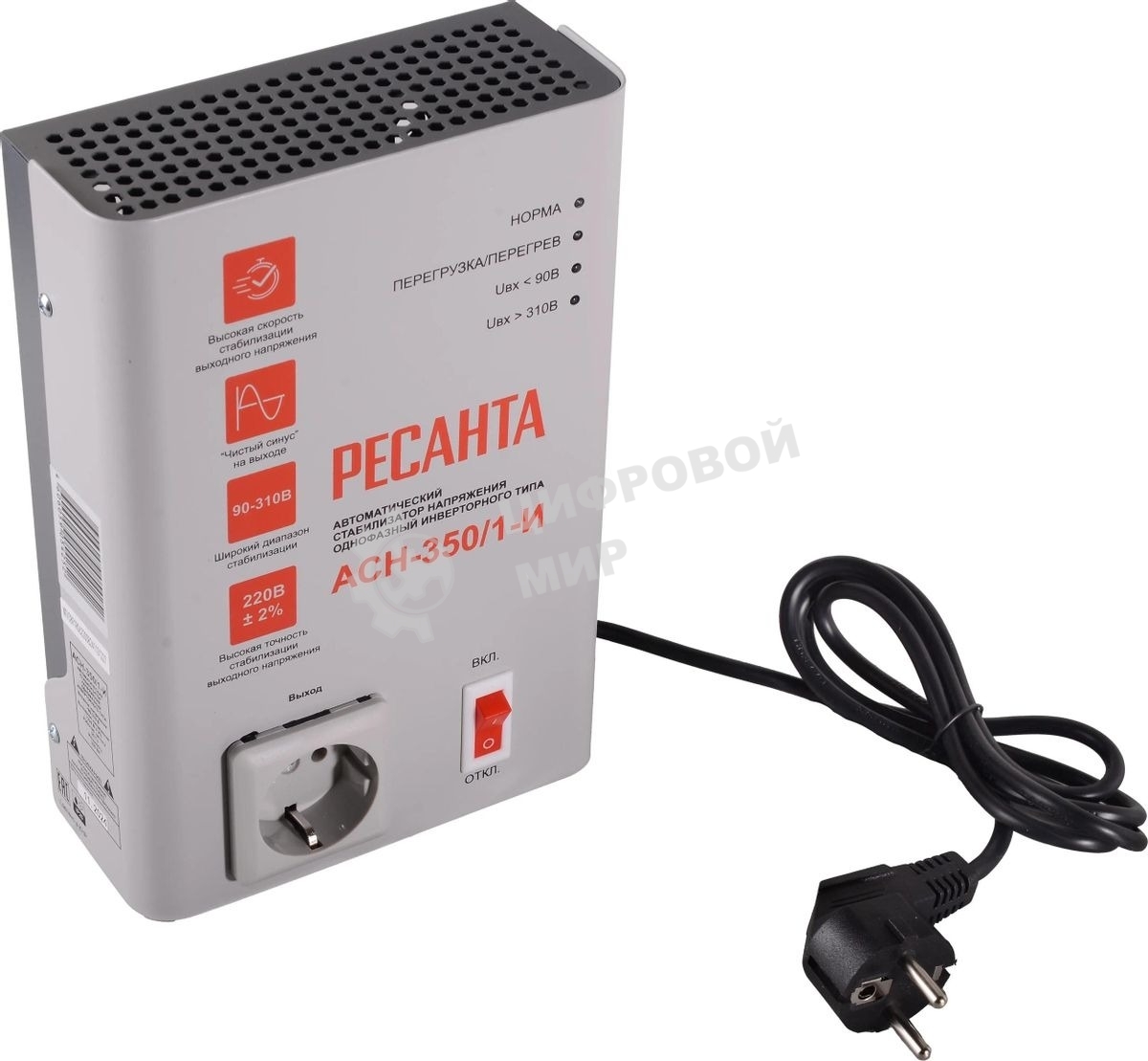 Стабилизатор напряжения Ресанта АСН-350/1-И 0.35кВА однофазный белый (63/6/74)