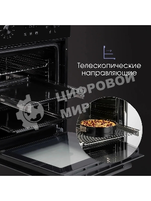 Духовой шкаф электрический встраиваемый Zigmund & Shtain E 145 B черный