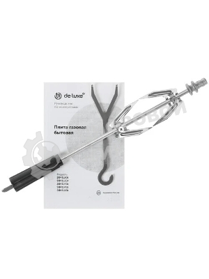 Плита газовая De Luxe 5040.40Г (кр) ЧР-010 серебристый, конфорок 4 шт, духовка 46 л, 50 см x 85 см x 50 см