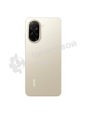 Смартфон Xiaomi Redmi A5 4/128Gb золотой