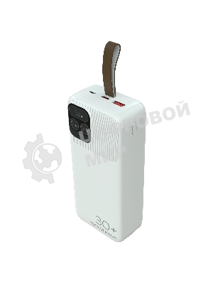 Портативный аккумулятор More choice (4620202550644) PB55-30 с кабелем 1USB 3.0A 22.5W PD - 30000mAh белый