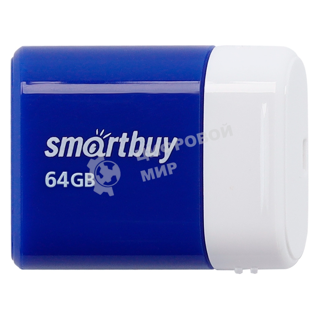 Флешка USB SmartBuy LARA Blue (SB64 GbLARA-B), 64Gb, USB 2.0, R/W 15/5, синий/белый