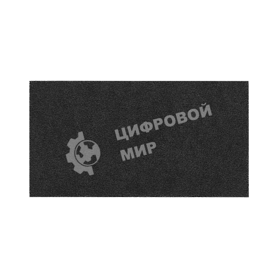 Фильтр угольный Maunfeld CF152(90)