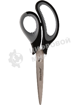 Ножницы Silwerhof Mode универсальные 190мм ручки с резиновой вставкой черный