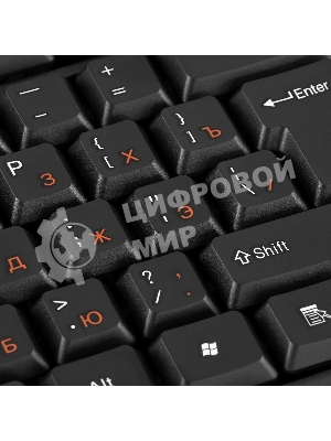 Клавиатура Oklick 100M HW3 проводная, USB Type-A, чёрный