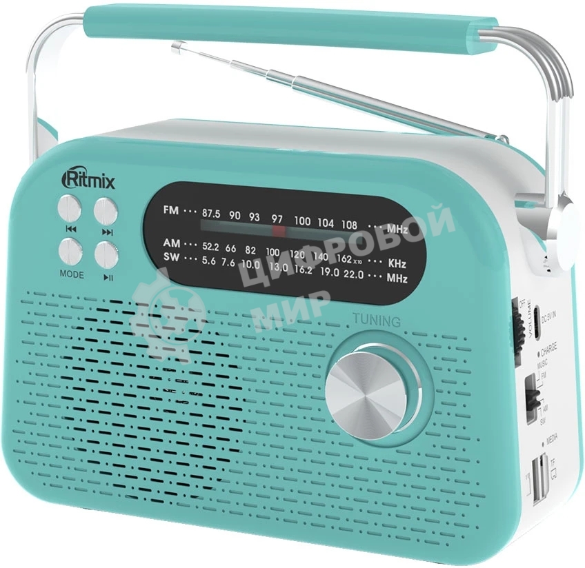 Радиоприемник Ritmix RPR-045 AZURE
