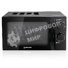 Микроволновая печь BRAYER BR2500 черный, 20 л, 700 Вт, переключатели - поворотный механизм