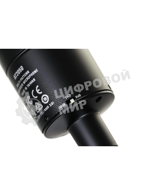 Микрофон проводной Audio-Technica AT2050 черный