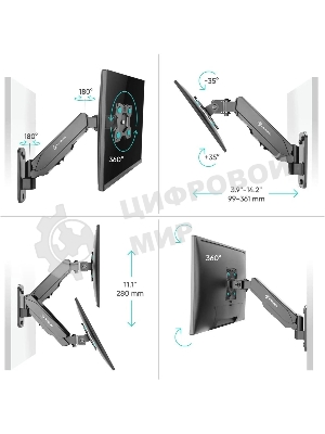 Кронштейн (держатель) ONKRON G120 для телевизора 13