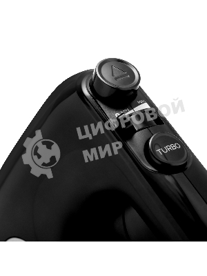 Миксер BRAYER BR1303BK