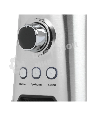 Блендер стационарный Centek CT-1329