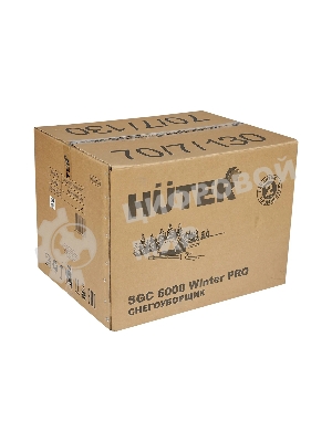 Снегоуборщик Huter SGC 6000 Winter PRO