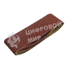 Лента абразивная EDGE by Patriot 75ммх533мм,Р100, 3шт