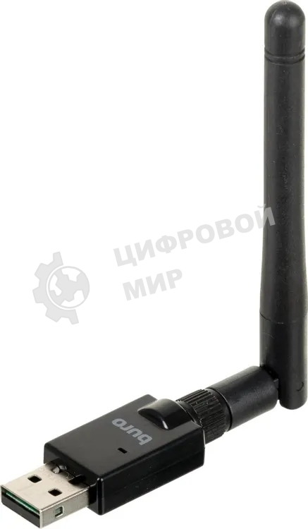 Адаптер USB Buro Bluetooth 5.0+EDR class 1 100м черный