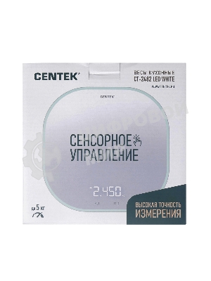 Весы кухонные CENTEK CT-2482 LED белый