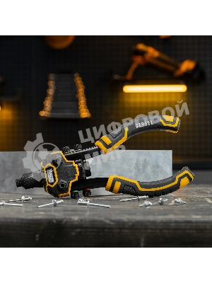 Заклепочник двуручный Denzel заклепки 2,4-3,2-4,0-4,8-6,4 мм