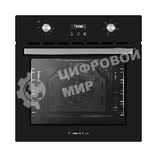 Духовой электрический шкаф Zigmund & Shtain E 164 B