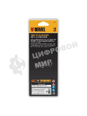 Нож строительный Denzel 19 мм, сменное трапециевидное лезвие, SK4, алюминиевый корпус, торцевой зажим