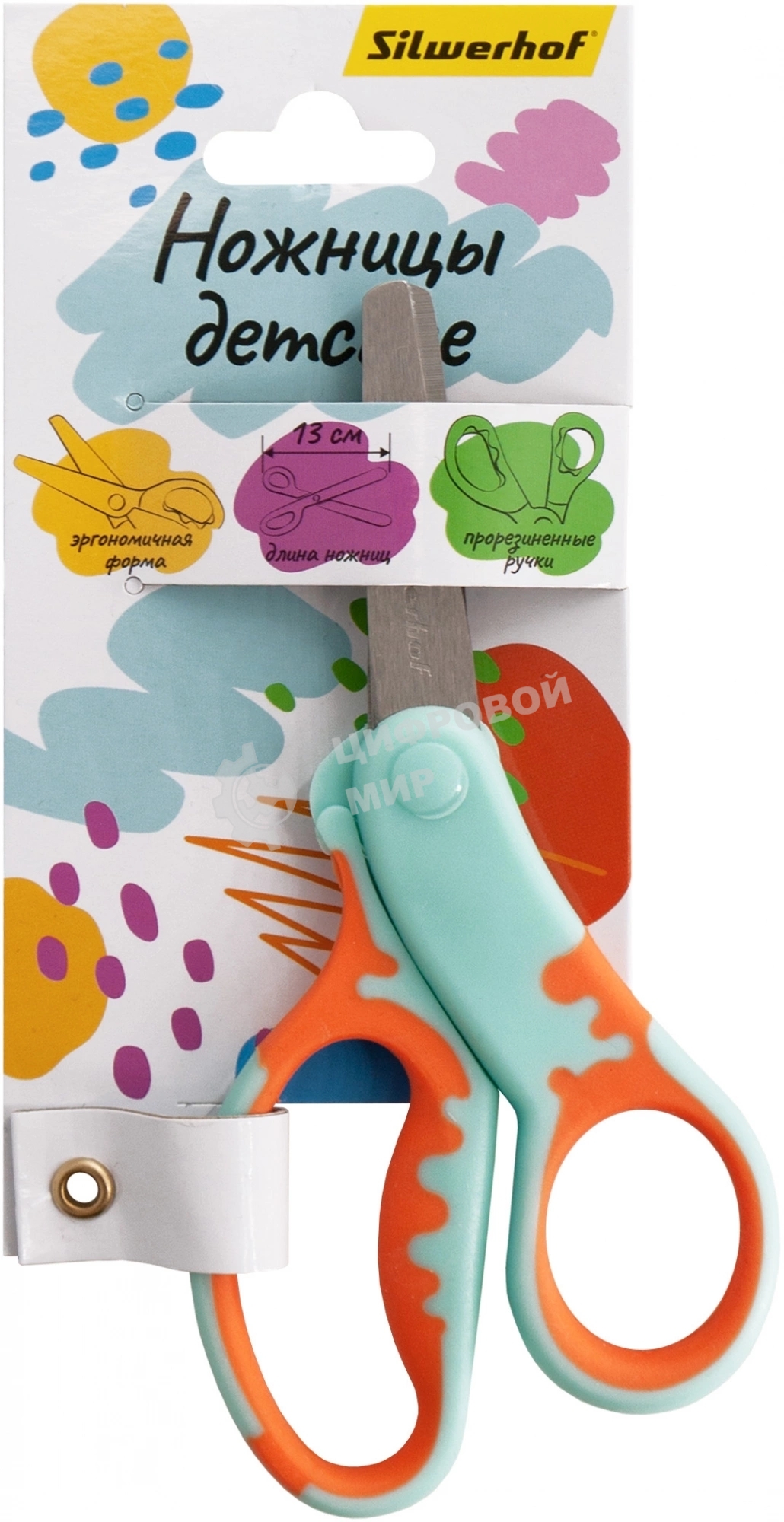 Ножницы Silwerhof детские 130мм ручки пластиковые асимметричные нержавеющая сталь бирюзовый/оранжевый