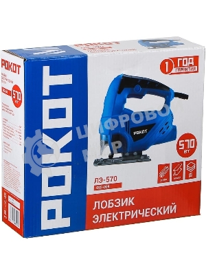 Лобзик электрический РОКОТ ЛЭ-570 692-009