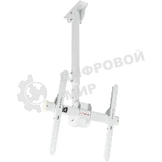 Кронштейн для телевизора Arm Media LCD-1800 белый, 26