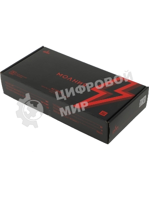 Колонки автомобильные Ural Молния АС-МЛ165 (без решетки) 180Вт 93дБ 4Ом 16.5 см (6 1/2 дюйм) (ком.: 2 кол.) широкополосные однополосные