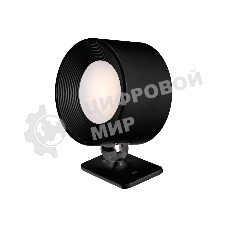 Фонарь светильник аккумуляторный КОСМОС KOC309Lit черный
