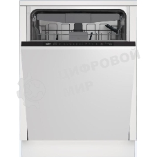 Встраиваемая посудомоечная машина Beko BDIS15063, белый, 44.8 см, 10 компл., 46 дБ, класс A