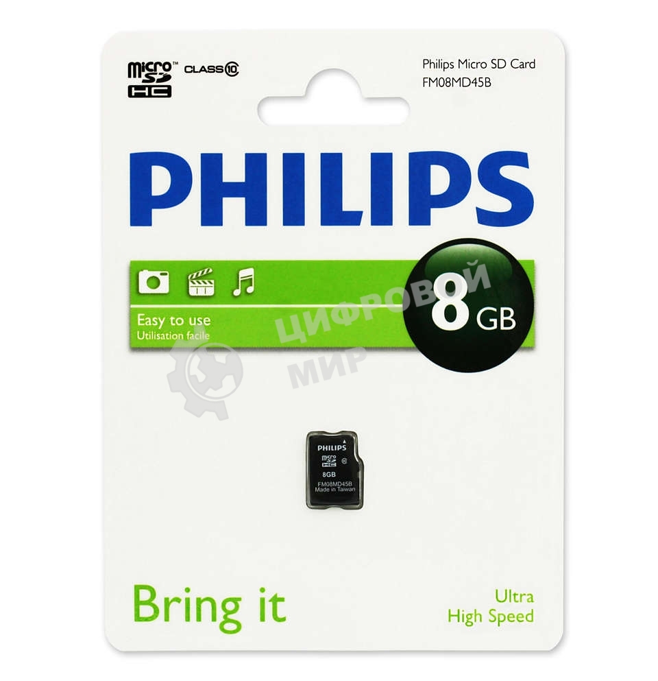 Флеш карта microSD 8Gb PHILIPS microSDHC Class 10