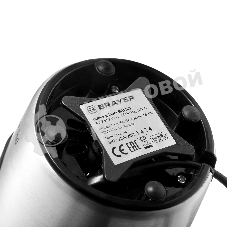 Кофемолка с капучинатором BRAYERBR1185