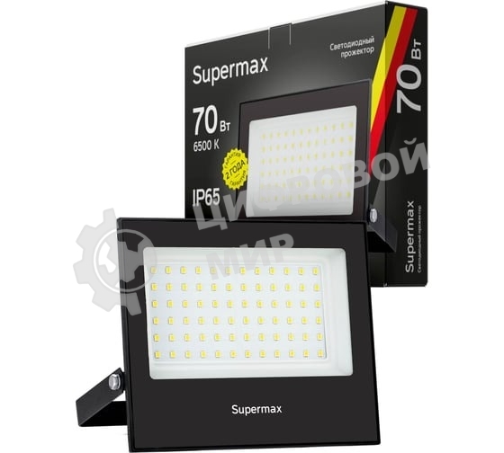 Прожектор светодиодный Supermax SPR 70Вт 6500К 7000лм IP65 КОСМОС S_PR_LED_70