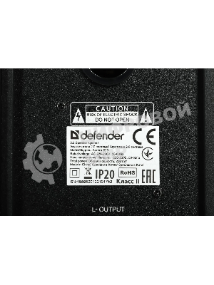 Акустическая система Defender AURORA S20 2x10 Вт RMS,20-20000 Гц, разъем для наушников