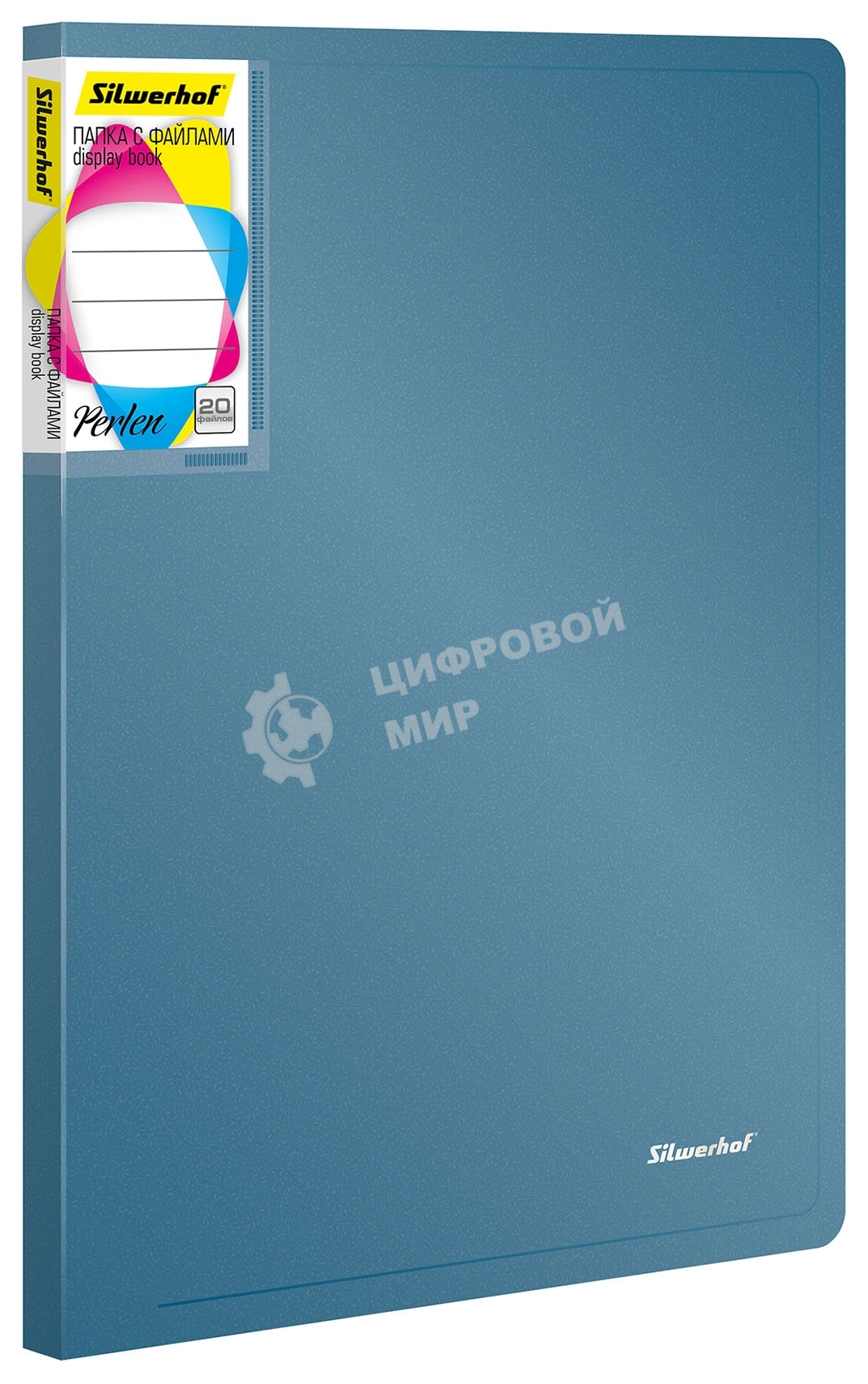 Папка с 20 прозрачными вкладками Silwerhof Perlen 292921-74 A4 0.8мм, карман синий металлик
