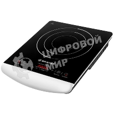 Плита настольная индукционная BRAYER BR2801