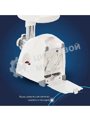 Мясорубка электрическая Аксион М41.01 1700 Вт, белый