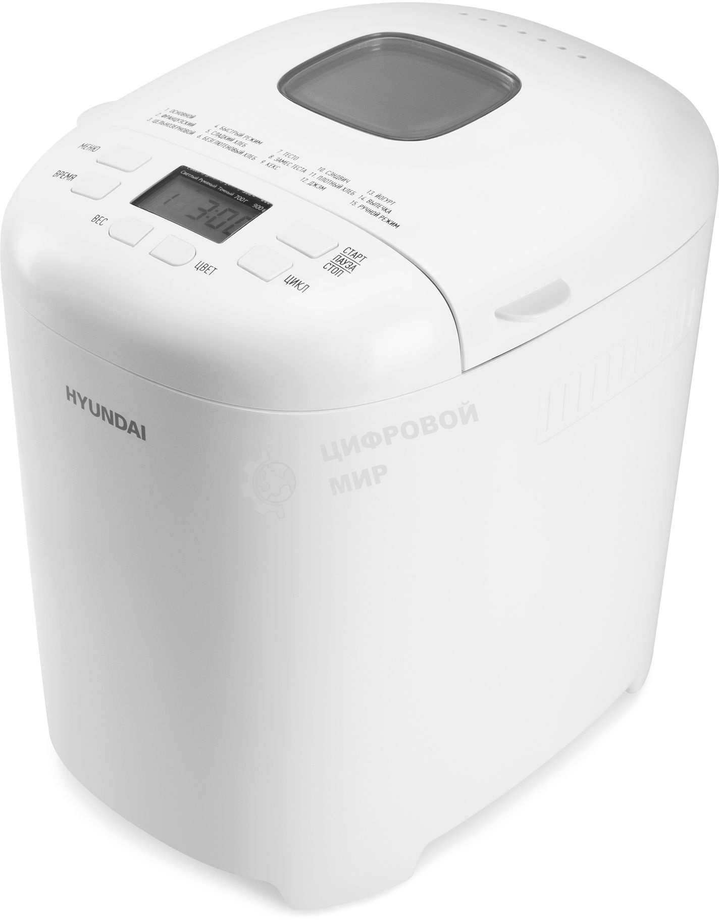 Хлебопечка Hyundai HYBM-M0714 550 Вт, белый