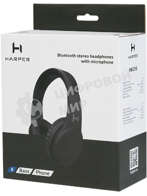 Беспроводные/проводные наушники Harper HB-210 черный, накладные, Bluetooth + проводной, складная конструкция, до 5 ч