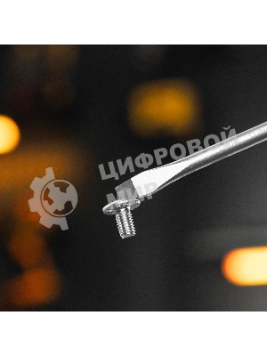 Набор отверток Denzel 2 шт., PH+SL, S2, 3к рукоятка