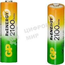 Аккумулятор GP 210AAHCRGY-2CRCB2 AA NiMH 2000mAh (2шт)