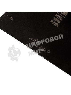 Насадка для МФИ Denzel режущая прямая, BiM, по металлу и дереву, 65 x 1,2 мм, мелкий зуб