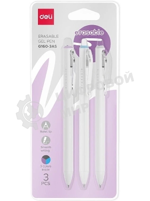 Набор ручек гелевых Deli EG160-3AS белый (3шт) стираемая